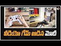 PM Narendra Modi launches 5G services in India, plays video game