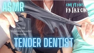 [ASMR]  TENDER DENTIST  PERSONAL ATTENTION , MEDICAL , NURSE ROLEPLAY screenshot 4