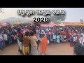 Padagada Mande Jatra Jarigom 2026 