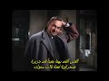        اجاثا كريستي ثم لم يبقى احد مترجم