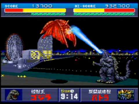 激レア！PCエンジン ゴジラ爆闘烈伝 super CD-ROM 東宝 激レア！PCエンジン ゴジラ爆闘烈伝 super CD-ROM 東宝 - メルカリ