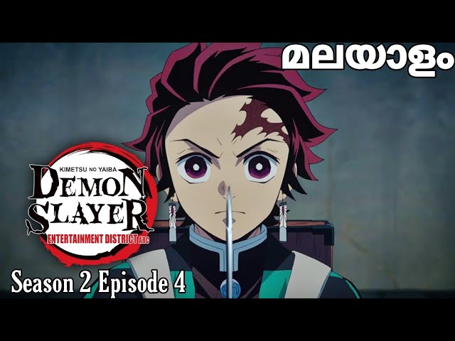 Demon Slayer: Kimetsu no yaiba season 2 episode 1 entertainment district  arc #entertainment #anime 