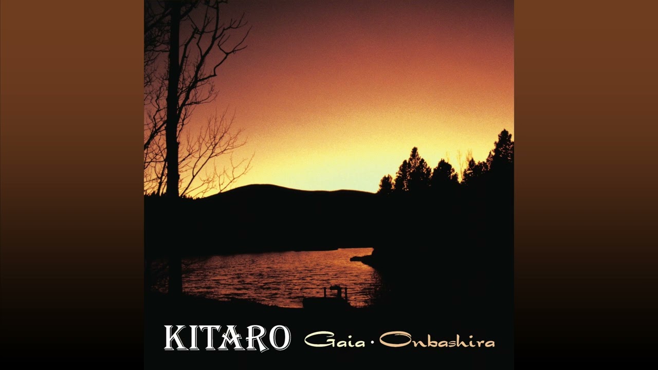 Kitaro -  Gaia (Remastered)
