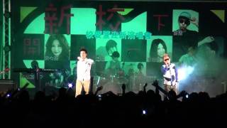放了自己 - Magic Power(魔幻力量) ＠ 東海校慶迎新演唱會(15/19) 20111026
