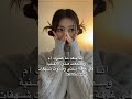 انا بعد ما صرت ام وسمعت هذي الاغنيه Music Jamesimpossible Song Nostalgia Aicover اكسبلور انا بعد ما صرت ام وسمعت هذي الاغنيه Music Jamesimpossible Song Nostalgia Aicover اكسبلور