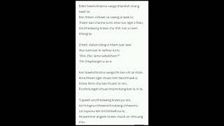 Download Lagu Eloi eloi soundtrack MP3