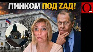 ЕВРОПА РУБИТ ЩУПАЛЬЦА КРЕМЛЯ – ВЕНА ВЫКУРИВАЕТ ШПИОНОВ screenshot 2