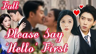💔CEO ignored his sick wife for mistress,But When She Left, He Regretted And Begged Her Not Leave!💘