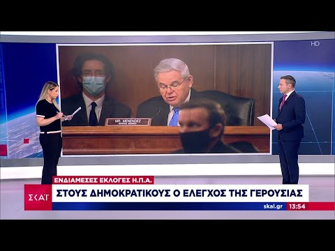 Βίντεο: Τι σημαίνει εσκεμμένα;