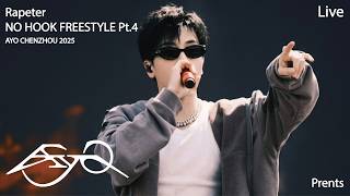 【AYO!官方LIVE】Rapeter 《NO HOOK FREESTYLE Pt 4》