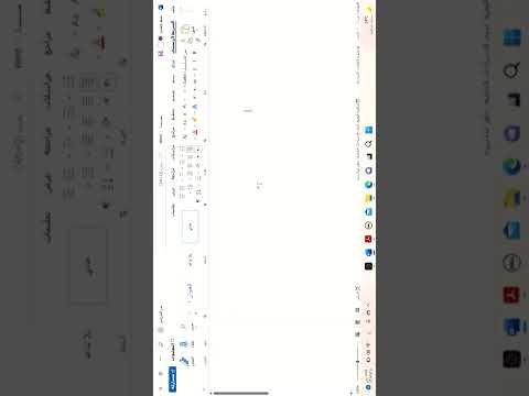 ترجمة الكتب الأجنبية والاستفادة منها