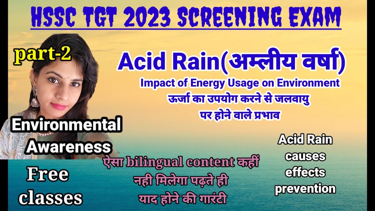 Acid Rain for HSSC TGT screening exam Acid rain causes/gases/effects