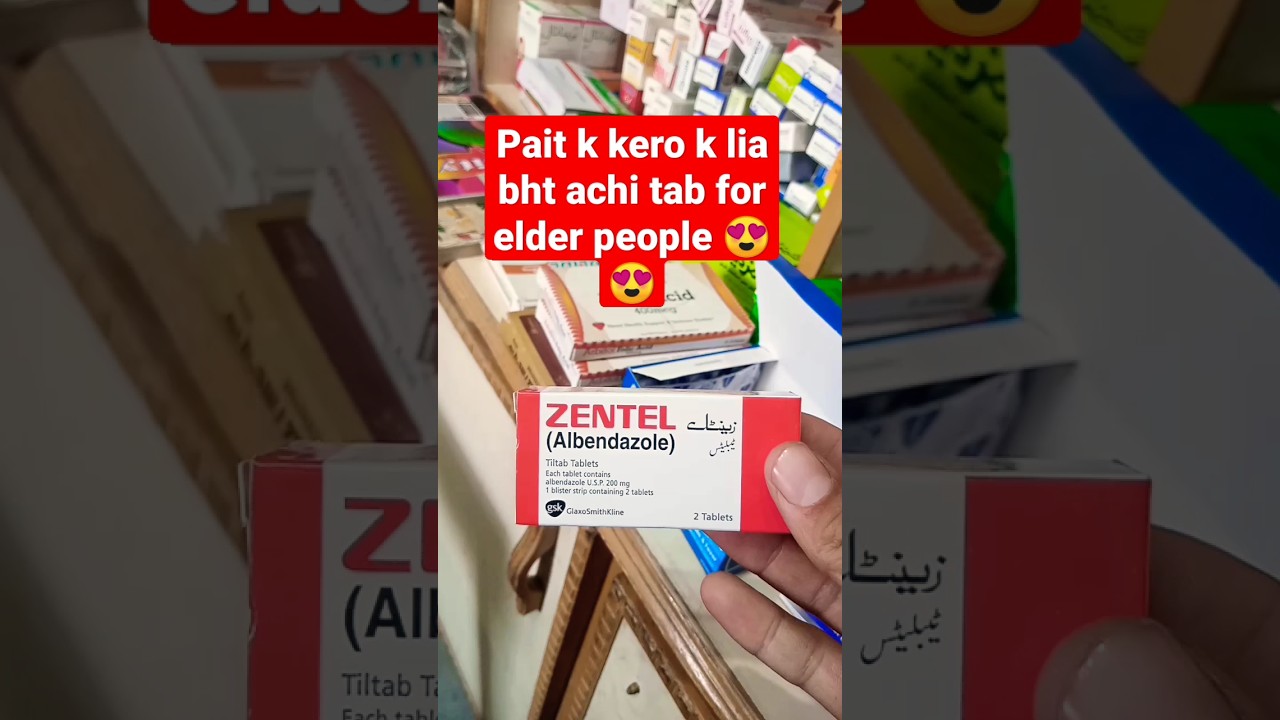zentel tab uses eng #medicalstudent #shortsyoutube #shortsvideo