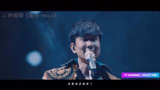 Video thumbnail of "JJ Lin 林俊杰 - 小酒窝 Xiao Jiu Wo X 当你 Dang Ni - Sanctuary The Finale - JJ20 World Tour"