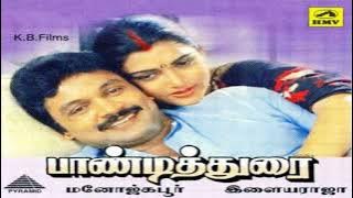 Aana Solli Kodutha Akka Maga - Pandithurai - Tamil Song