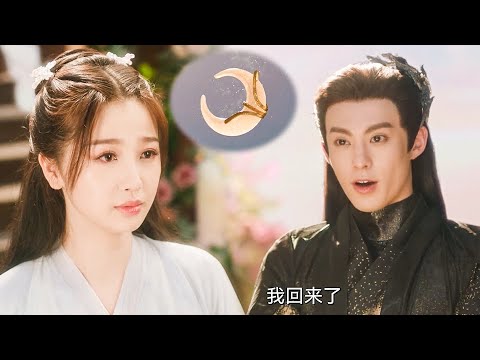 蒼蘭訣 博客來-蒼蘭訣(下)