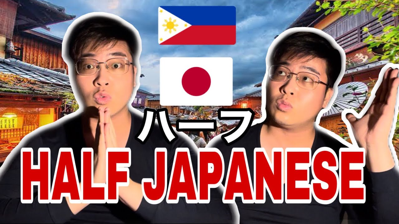 What It’s like being HALF JAPANESE in Japan FilipinoJapanese YouTube