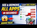Find All Installed Apps in Windows PC | Delete Any App Without Control Panel