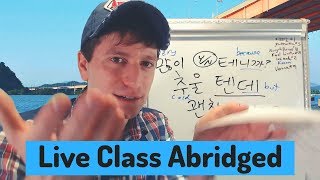 How to Use 테니까 and 텐데 | Live Class Abridged