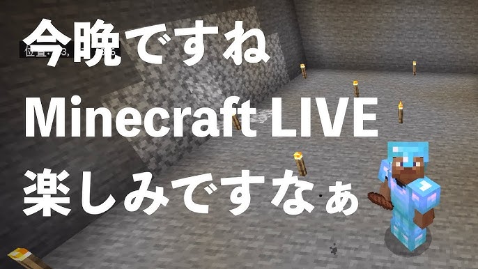 マインクラフト おすすめシード値 11 51 を確認してみました 村2つ 海底神殿あり 1 65 アップデート対応 Vita Ps4 Ps3 Switch Wii U Part124 Youtube マインクラフト おすすめシード値 11 51 を確認してみました 村2つ 海底神殿あり 1 65 アップデート対応 Vita Ps4 Ps3 Switch Wii U Part124 Youtube