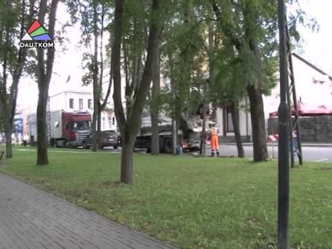 Отчеты о деятельности за 2016 год предоставил центр ОАО «Горводоканал». Отчеты о деятельности за 2016 год предоставил центр ОАО «Горводоканал».