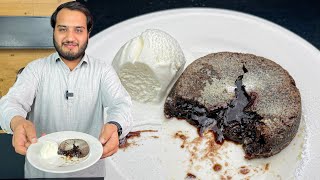 RESTAURANT STYLE DESSERT  Fail Proof Molten Lava Cake at Home  Everyone will love this dessert