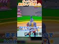 ディバインの最強キャラ交換した【Fortnite/ゆっくり実況】#ブレインロット#フォトナ#フォートナイト#shorts #ゴーアップフォーブレインロット#ゆっくり実況#ゆっくり