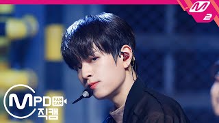 [MPD직캠] 스트레이 키즈 승민 직캠 4K 'Back Door' (Stray Kids SEUNGMIN FanCam) | @MCOUNTDOWN_2020.9.17