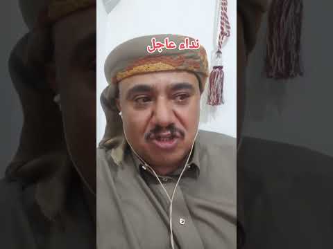 الفنان عصام القديمي يناشد الشعب يريد عمل إلى ابنه الله وين اصبحنا فنان لم يجد إلى ابنه عمل