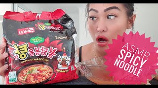 Mukbang Samyang Kuah Really Spicy - Asmr -