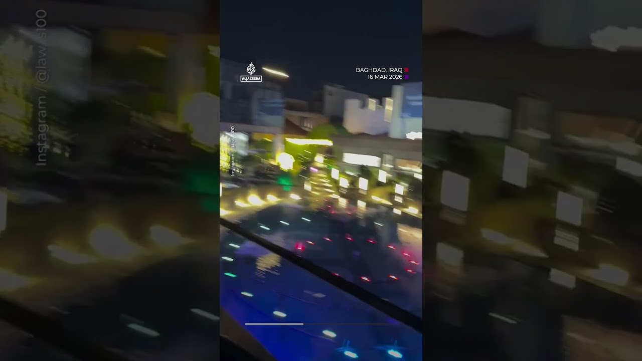 رواد مطعم يشاهدون محاولة اعتراض طائرة مسيرة تحلق فوق بغداد | AJ #shorts