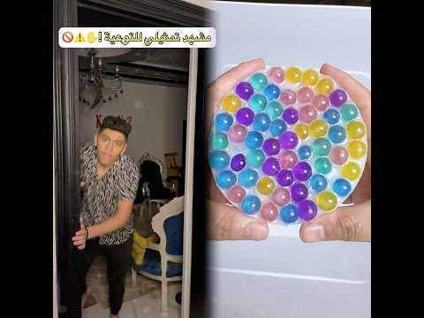 رسالة من الله فديو تمثيلي هدفه التوعية و التفكر في قدرة الله عز وجل مسلم 