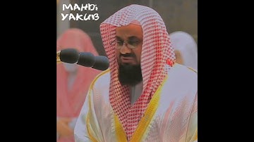 تلاوة تأخذك بك الى عالم آخر 🎧 ﴿فَاذْهَبْ أَنتَ وَرَبُّكَ فَقَاتِلَا﴾ الشيخ سعود الشريم 🕋🕊️