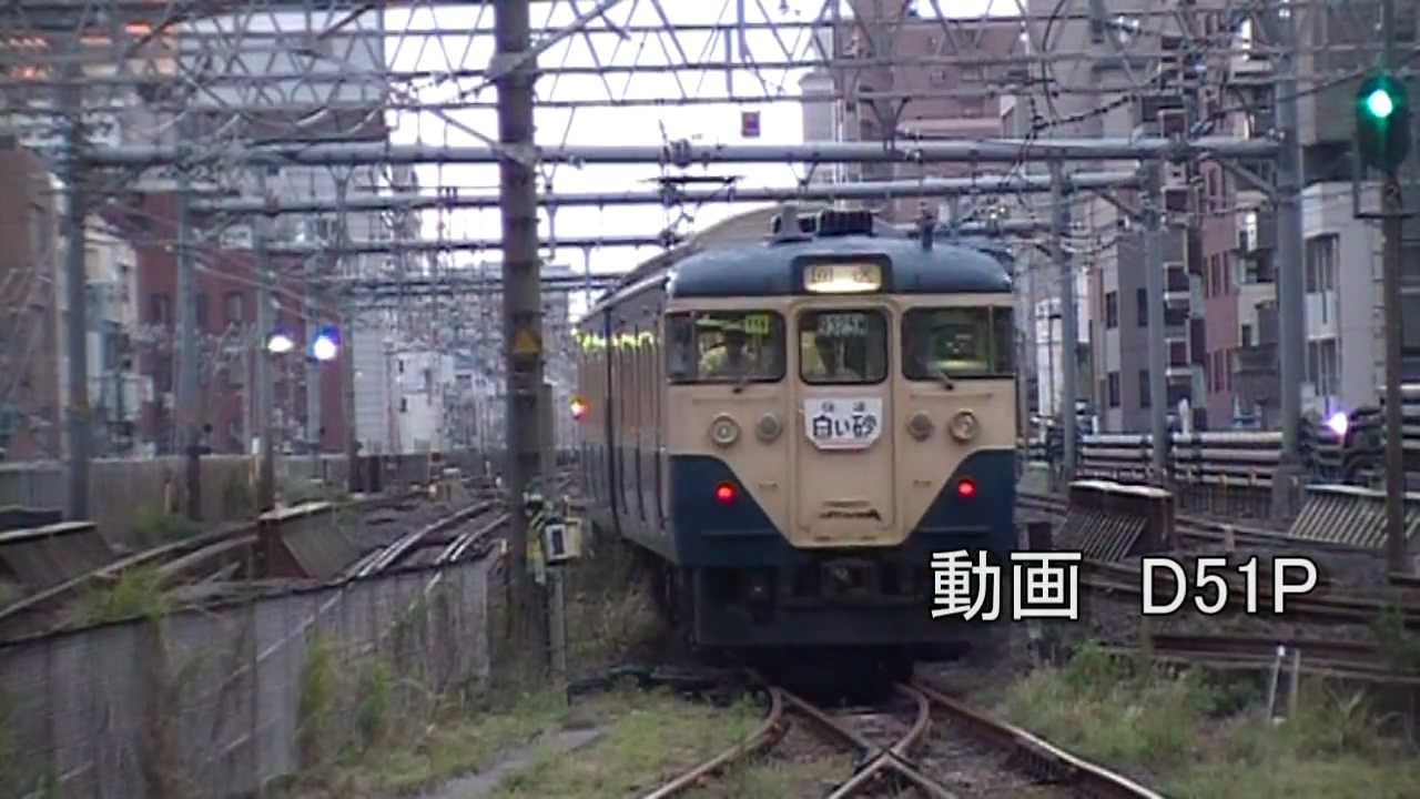 のりたいでんしゃはしるきかんしゃ