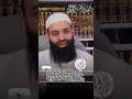 ماهو المذهب السائد في تركيا وهل يجوز الصلاة خلف أئمتهم محمد بن شمس الدين