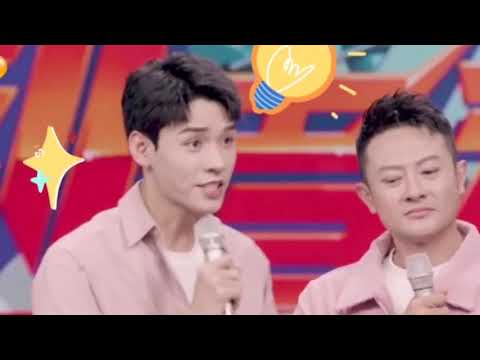 快乐大本营 2021/04/03 龚俊 张哲瀚 cut  龚俊“我知道了”