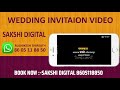 Wedding invitation marathi  rushikesh shirsath 86051188500  rushikesh8605118850 rs650