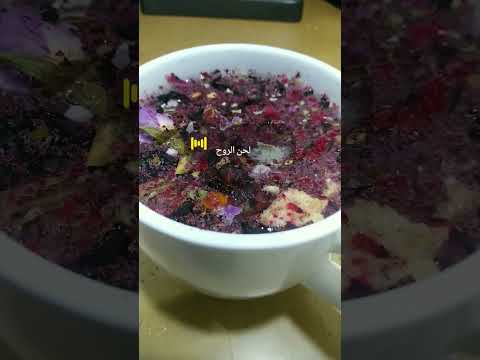 شاهي زهورات رووووعه