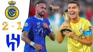 Al Nassr Vs Al Hilal Kings Cup final (2-1)| Ronaldo Two Goals |