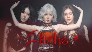 [4K] 250705-06 비비지 (VIVIZ) Cliché (FANCAM) @비비지 콘서트 NEW LEGACY