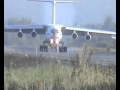 Ил-76 визуальный заход