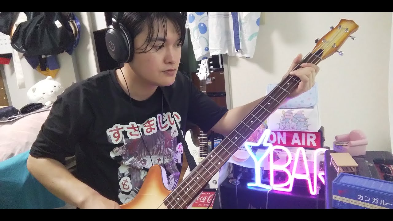 NOFX Stickin In My Eye  (Bass Cover)   HD 1080p