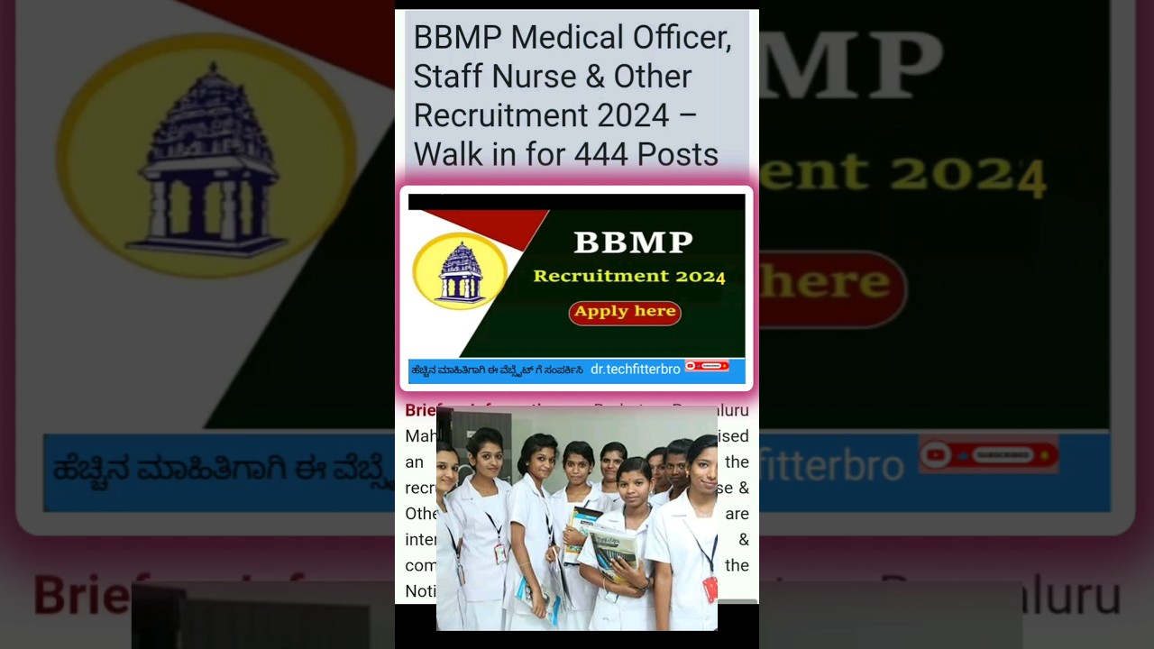 BBMP Medical Officer | Staff Nurse and Other Requirements -24 