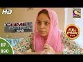 Crime Patrol Satark - Ep 890 - Full Episode - 27th January, 2018