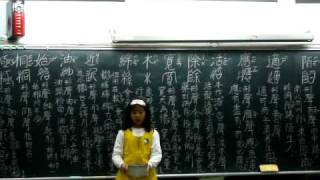 神奇小國990407