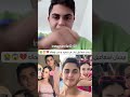 بيسان اسماعيل زعلت من محمود و سبب إهماله في عيد الحب 💔😱😭