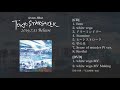 アンフィル1st Mini Album『TOKYO STARGAZER』全曲試聴XF