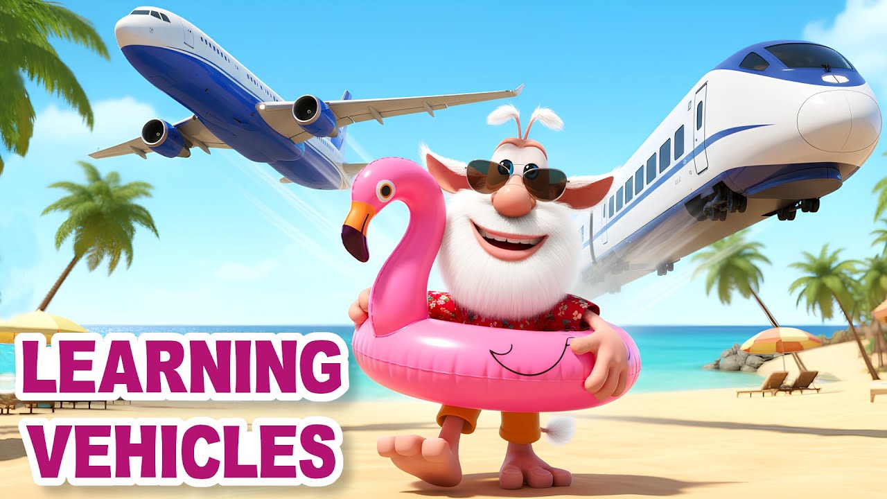 Буба едет на отдых 🧳 Мультфильм для детей