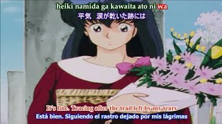 Maison Ikkoku-Kanashimi yo Konnichiwa