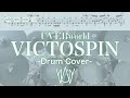 『ドラム譜面有』VICTOSPIN - UVERworld (CODE-願いの代償-主題歌)